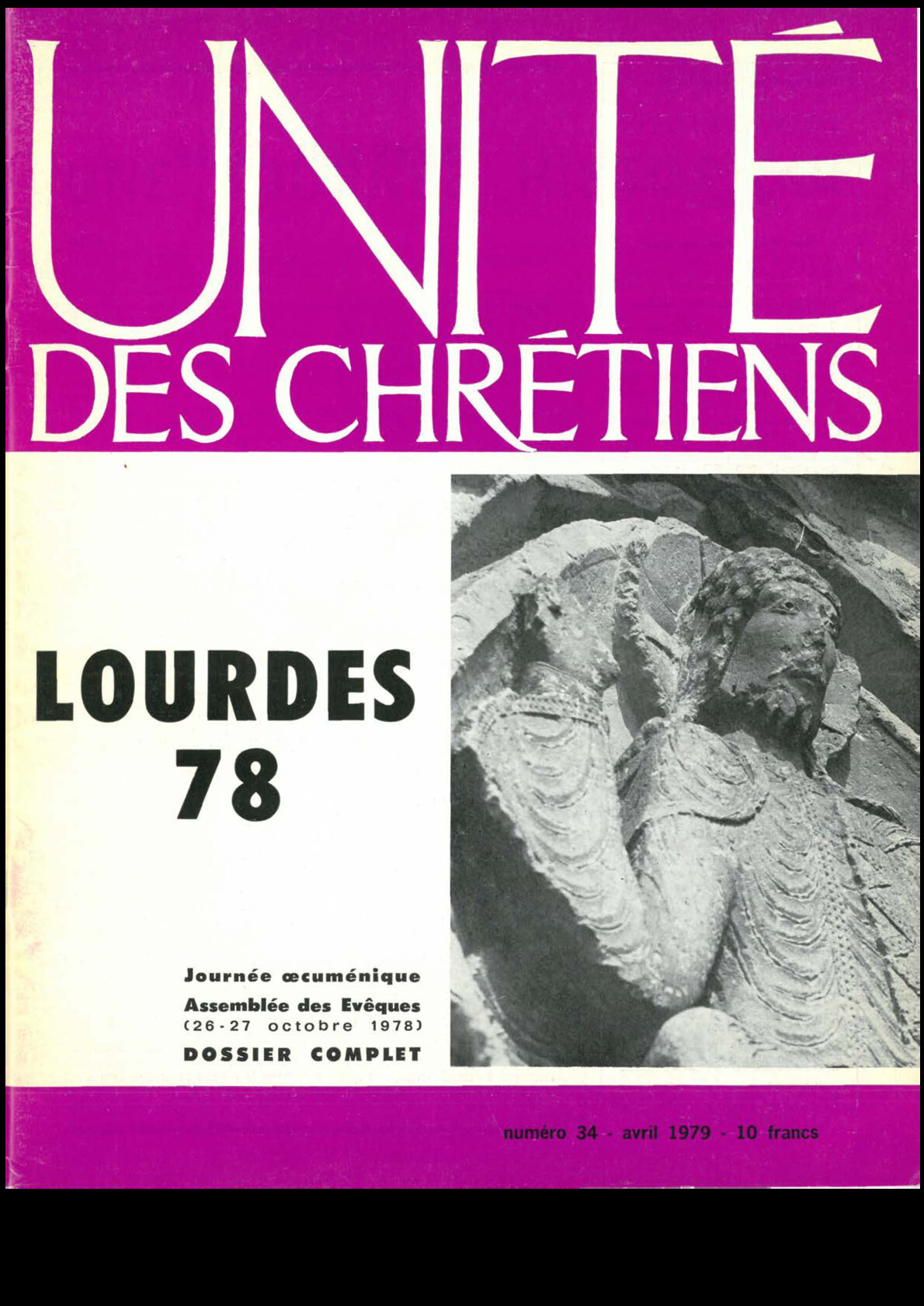 Lourdes 78 : Journée œcuménique ; Assemblée des Evêques (26-27 octobre 1978)