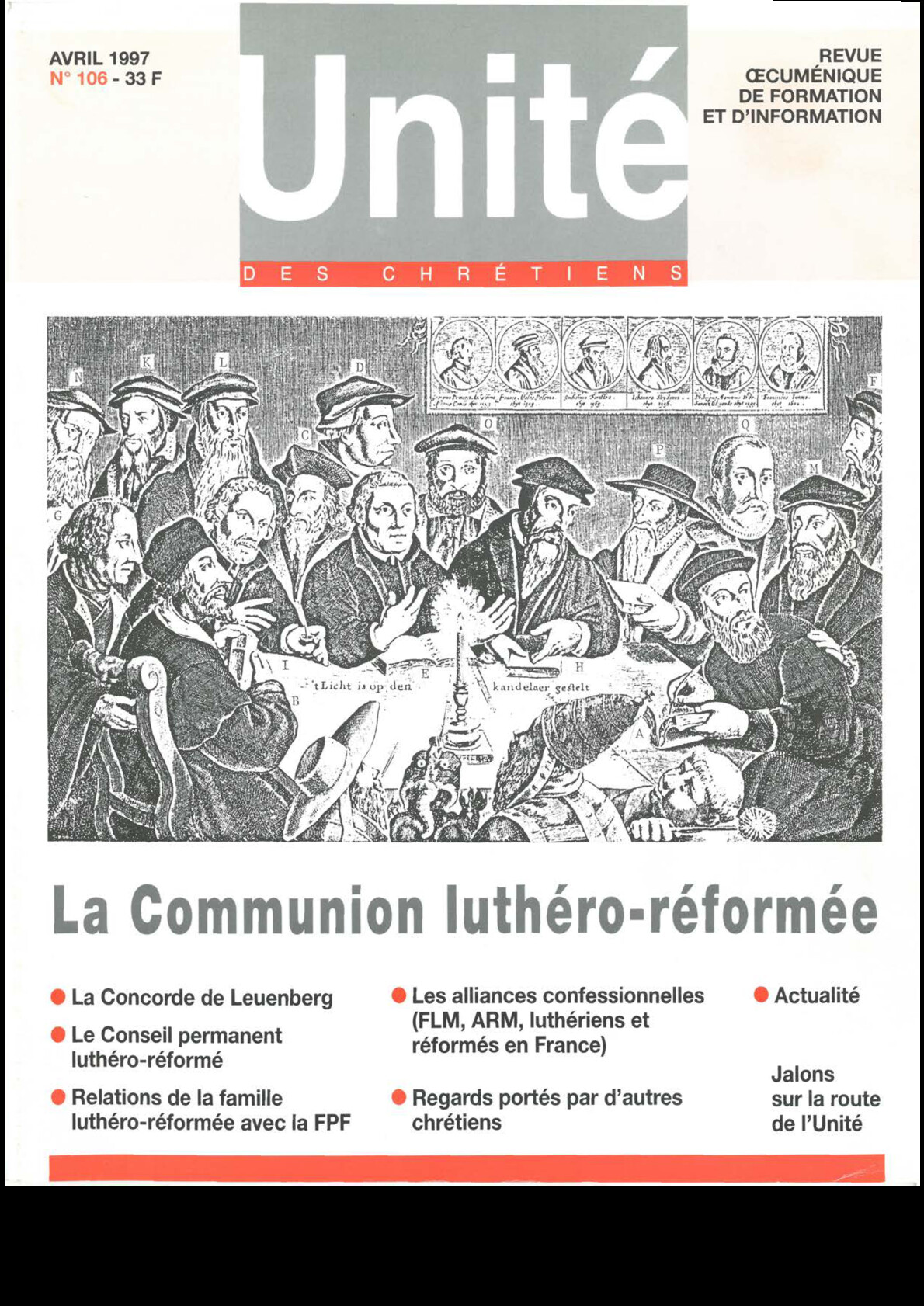 La Communion luthéro-réformée