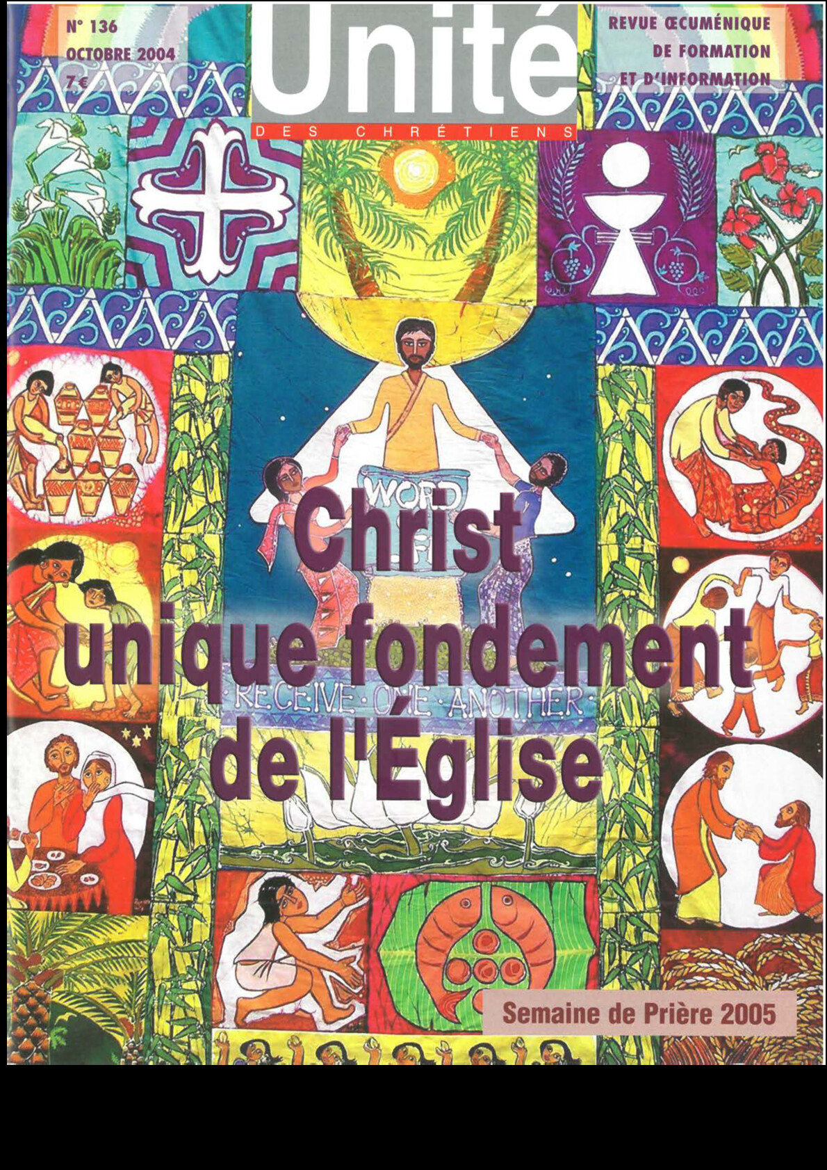 Christ unique fondement de l’Église, (SPPUC 2005)