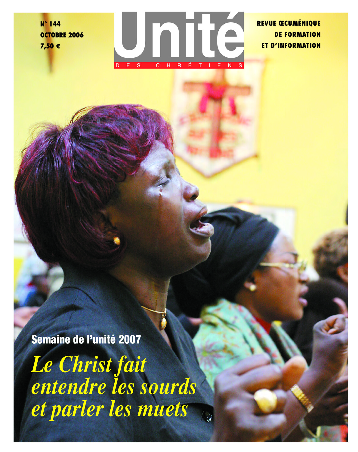 Le Christ fait entendre les sourds et parler les muets (SPPUC 2007)